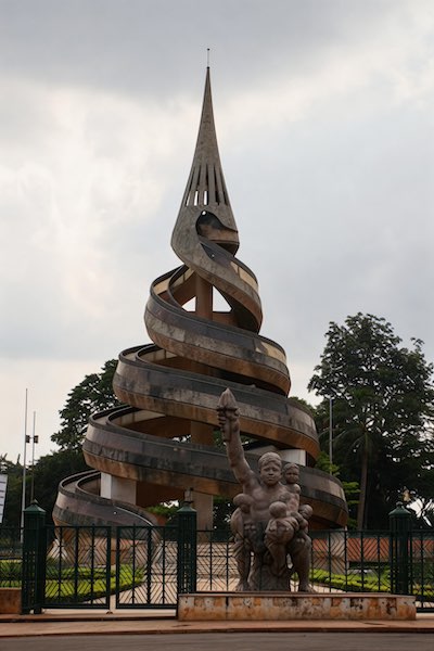 Destination Placeholder