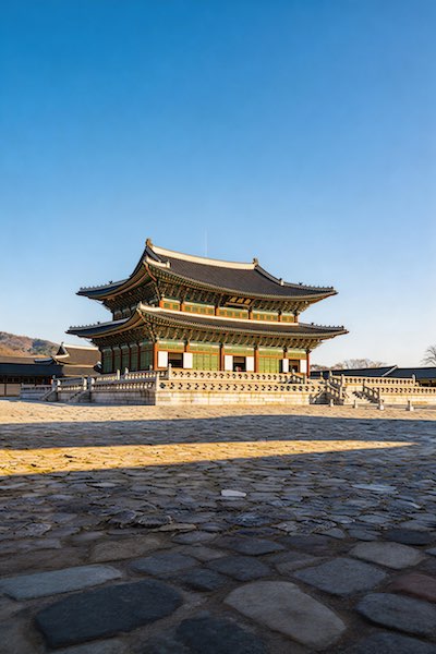 Destination Placeholder