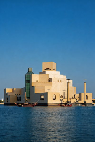 Destination Placeholder