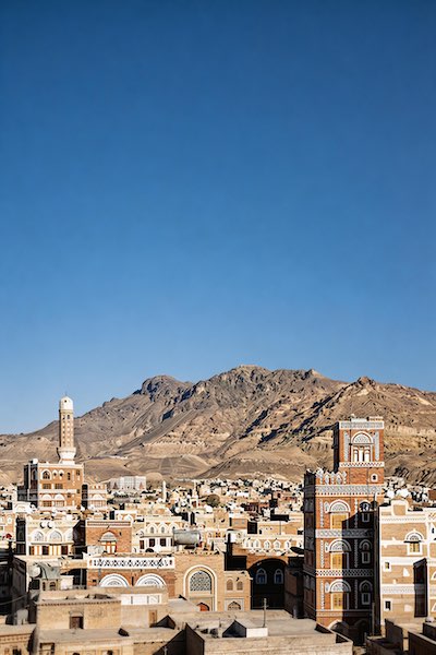 Destination Placeholder