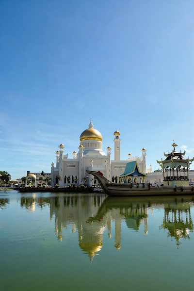 Destination Placeholder