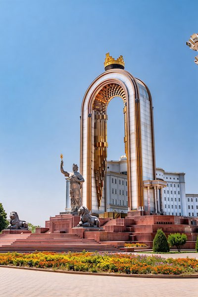 Destination Placeholder