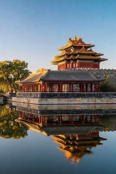 Destination Placeholder