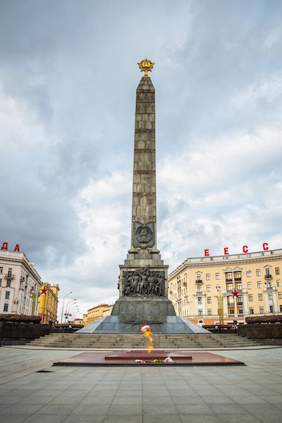 Destination Placeholder