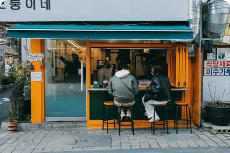 The Ultimate South Korea Travel Guide for 2026: Your Complete 5-Day Seoul Itinerary 🇰🇷✈️