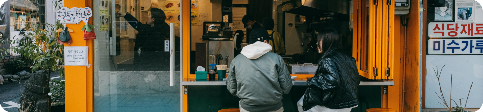 The Ultimate South Korea Travel Guide for 2026: Your Complete 5-Day Seoul Itinerary 🇰🇷✈️